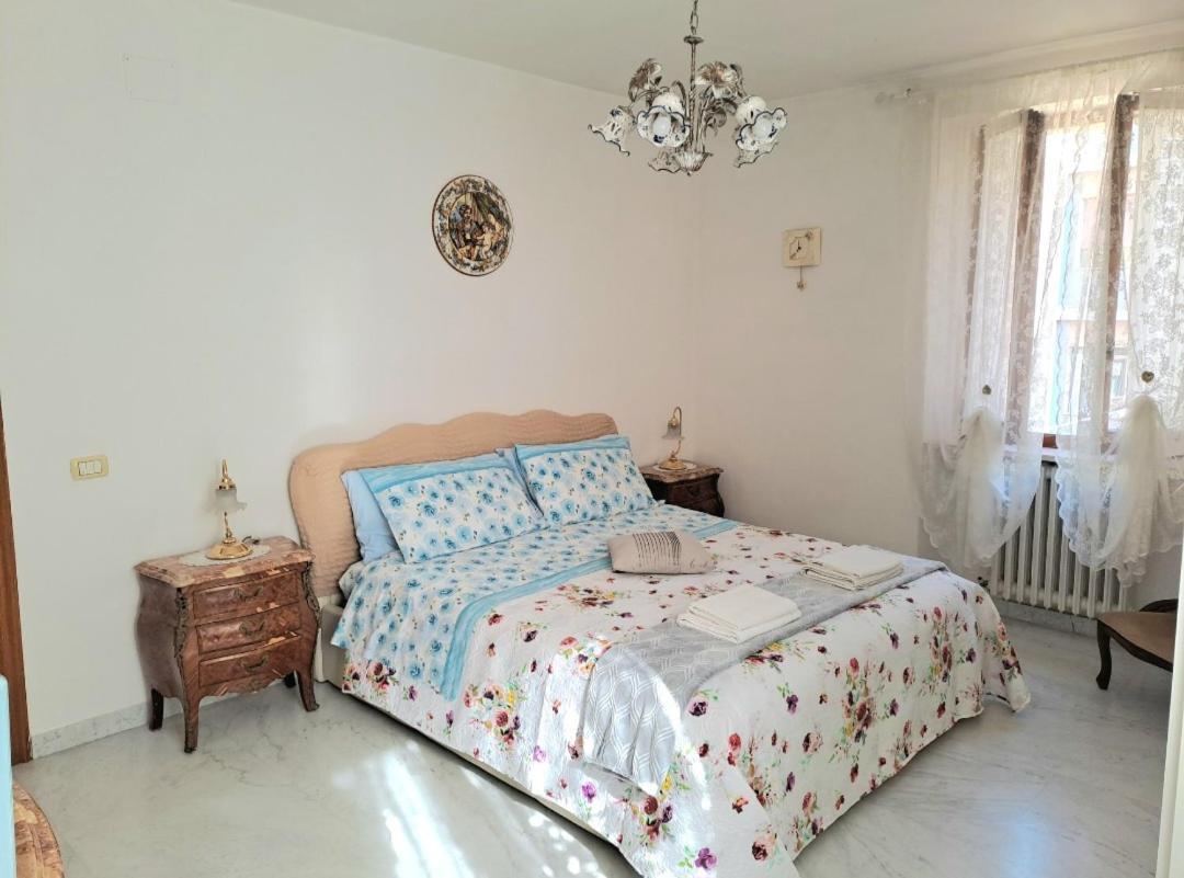 Apartment Domus Teate -